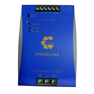全新DRA240-24A 台湾勤发Chinfa 导轨电源240W 24V直流10A同PW722