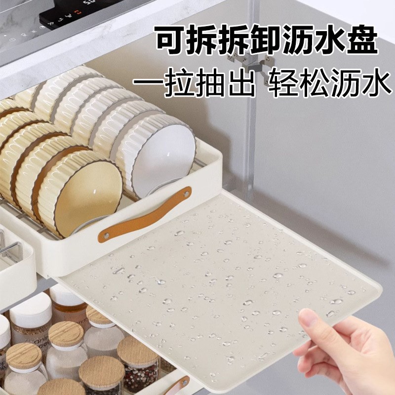 碗碟收纳架橱柜拉篮厨房柜内碗盘碗具沥水架抽屉式置物架抽拉碗架