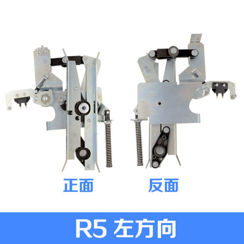 电梯门刀AMD R6 R5 D7 R2长臂短臂带锁带支架厅轿门适用通力配件