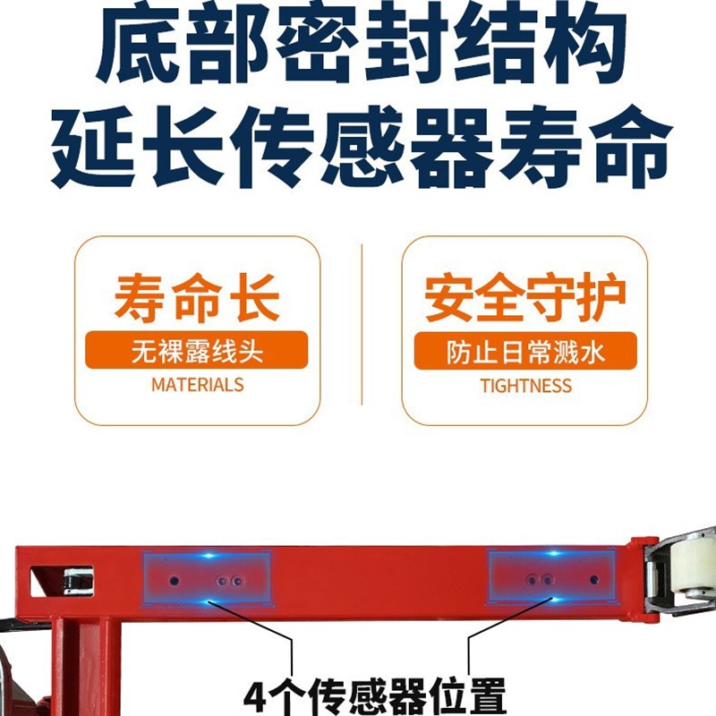 供应手动液压地牛搬运车电子秤带打印称重叉车物流地磅托盘叉车秤