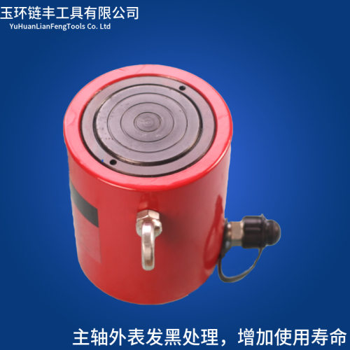 包邮 长型液压千斤顶 分离式千斤顶 FCY-50100 50T 行程100mm免邮