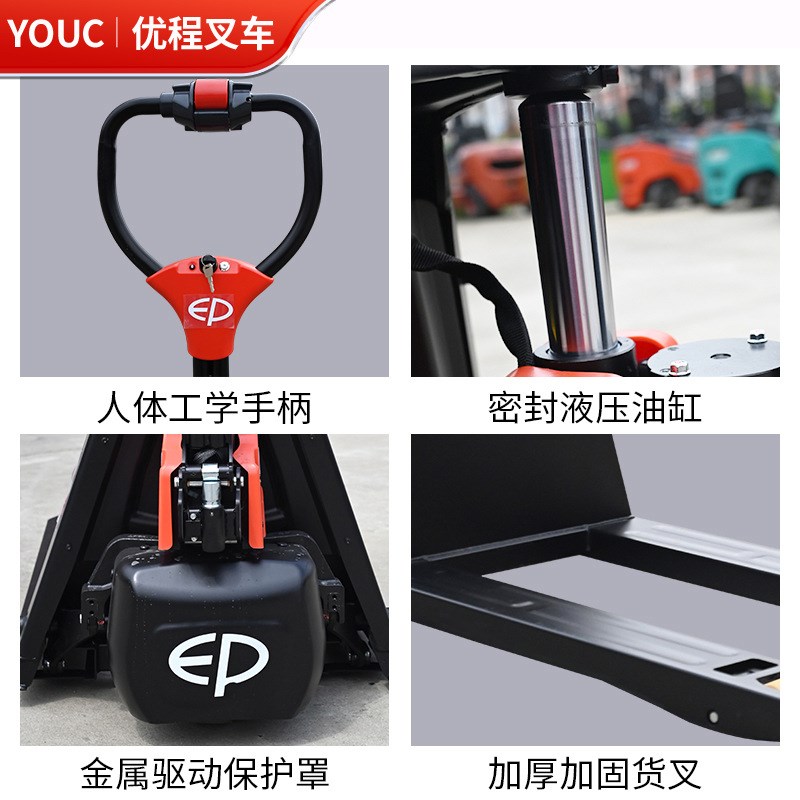 锂电1.5吨F3全电动搬运车电瓶液压叉车托盘车手拖车地牛铲车