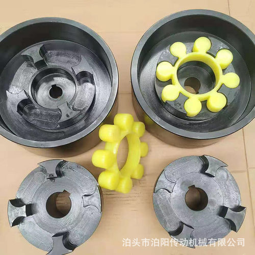 LM45号钢MT弹性垫聚氨酯ML5电机减速机通用电机适配ML梅花联轴器