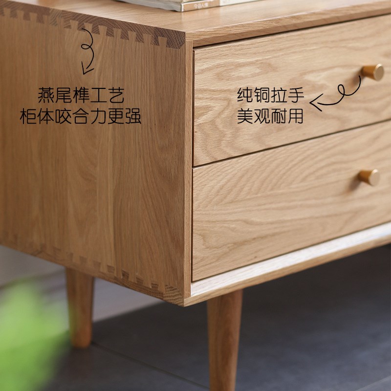 北欧实木电视柜 现代简约客厅原木茶几电视柜组合多抽屉视听柜