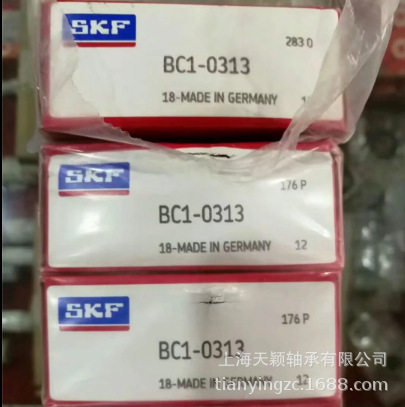 SKF轴承 SKF 6307 6307M 6307M/C3 铜保持架 高温高速轴承