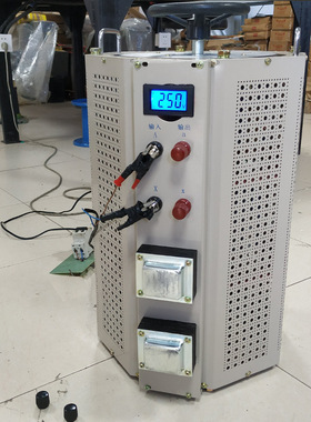 220V单相调压器0-250V可调TDGC2J-20KVA带数字显示电压表