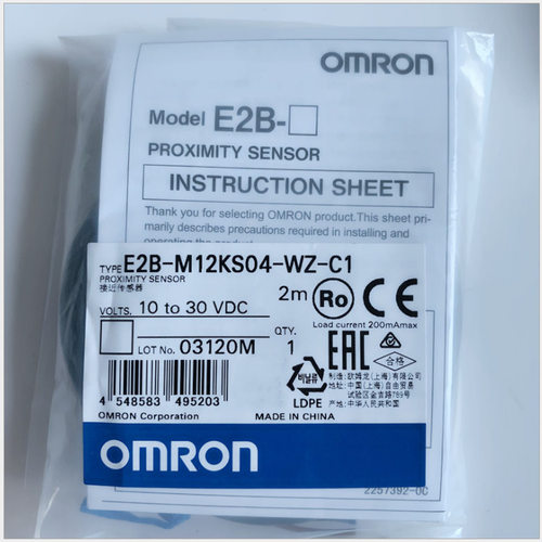 供应时间继电器 h3cr-f8 dc24v h3cr-f8n dc24v 断电继电器
