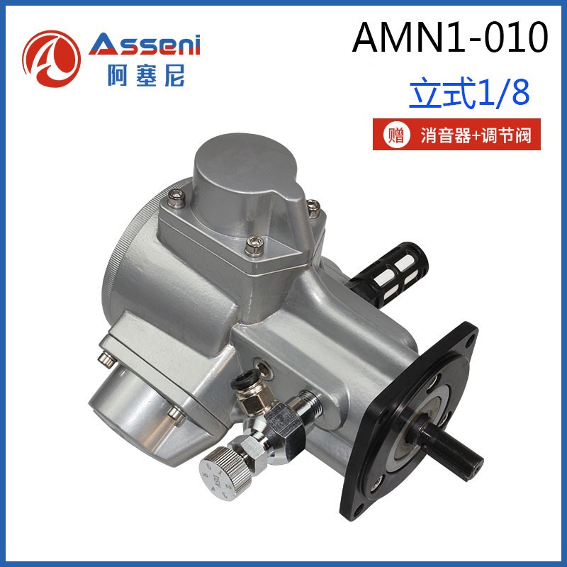 AMN5活塞式气动马达替代太阳铁工TAM4系列刹车大功率高速气动马达