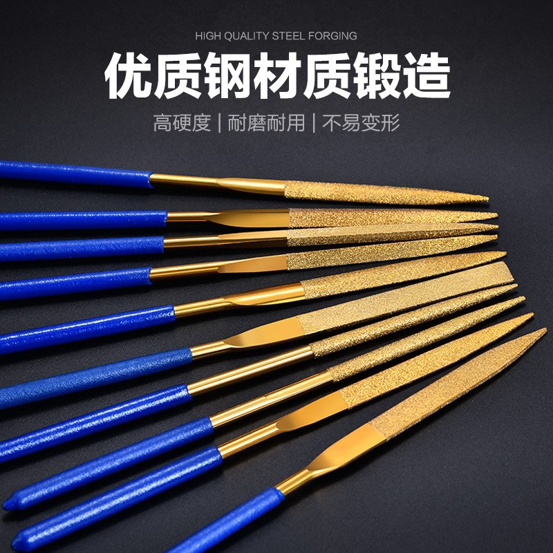 镀钛金刚石锉刀金刚石套装平板小挫刀合金什锦金刚砂锉圆三角锉刀