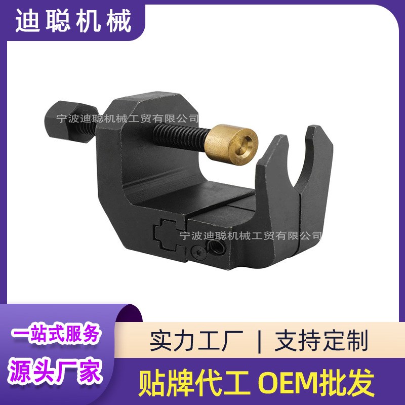 直供宝马雨刷臂雨刮拉马拆卸工具开口宝马雨刷臂工具