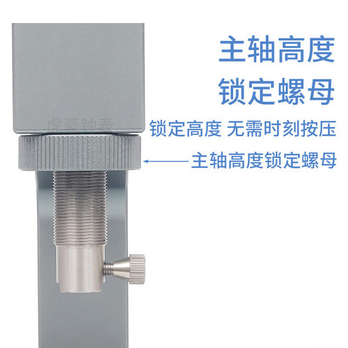 修表工具金属5700开表器多功能开盖器手表底盖装卸器开螺旋表后盖