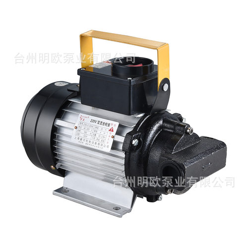 万民机油齿轮泵交流抽油泵220V550w厂家直销家用液压泵
