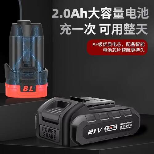 无刷冲击锂电手电钻电动螺丝刀电钻工具盒套装手枪钻多功能充电钻