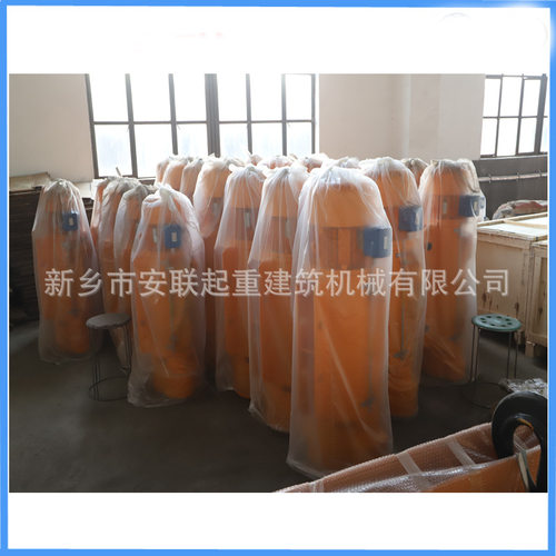 CD3T*24m钢丝绳电动葫芦   单速运行式电动葫芦