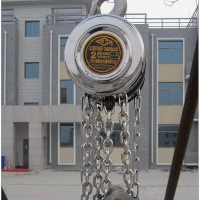 手拉葫芦不锈钢手动葫芦1吨*3米6米9米12M吨上海葫芦