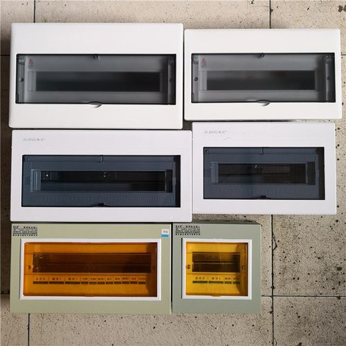 配电箱22位强电箱24位12位暗装空开盒双排明装配电箱电表箱家用