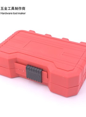 22pcs螺丝取出器高速钢反牙反刃断丝拆卸工具组套破损螺钉取出器