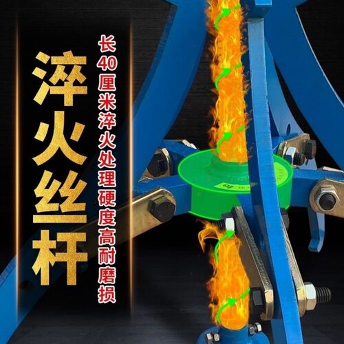 五爪多功能拉码大车前轮后轮拉码三爪拉马前轮后轮轴承拉码轮毂