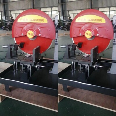 台式混凝土切割机 电动款芯样切割机 HAP-150型混凝土切片机