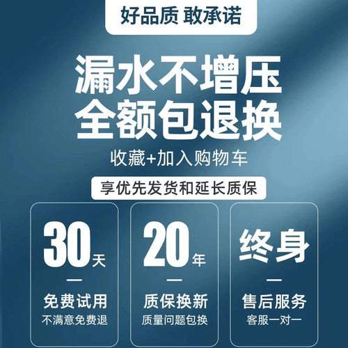 高品质超强增压淋浴过滤顶喷大花洒喷头浴室洗澡大出水加压单顶喷