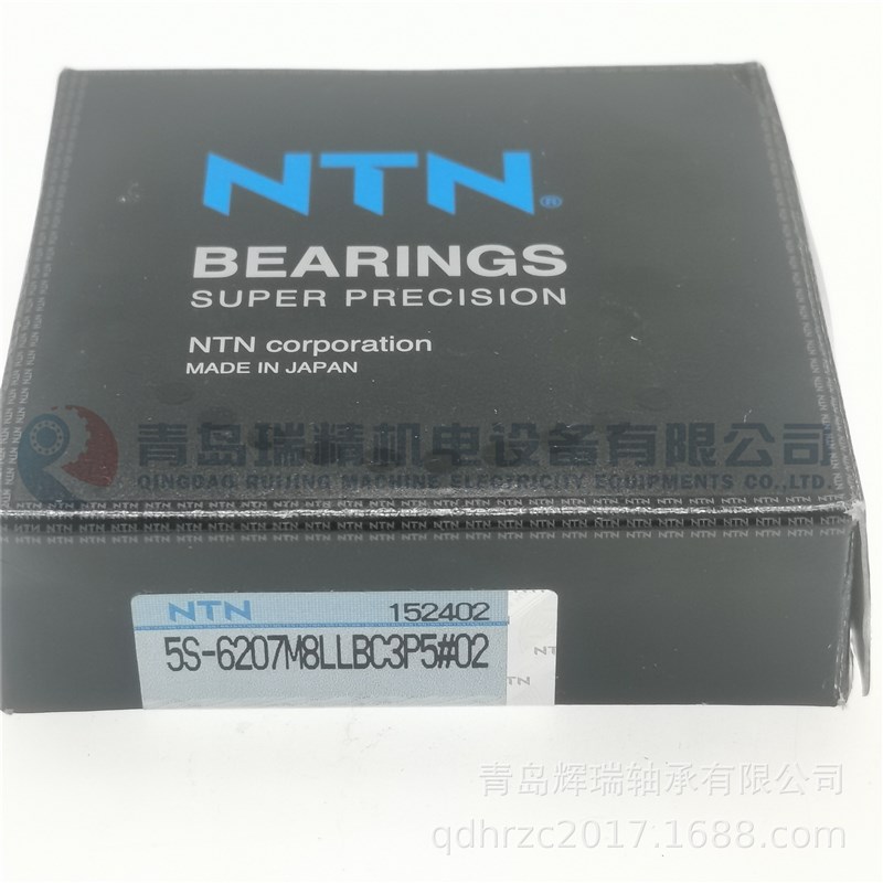 N-T-N深沟球轴承 -/ 6207-2RZTN9/HC5C3WT