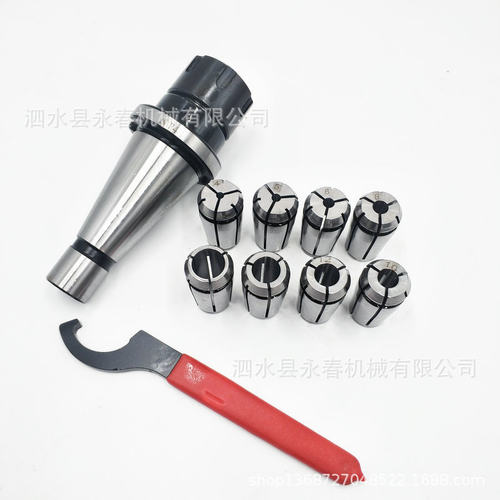 R8-7316A/R8-7316BB/R8-OZ25/R8-ER16ER20ER32ER40铣夹头刀柄