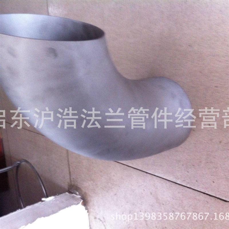 不锈钢弯头酸洗弯头152*2喷砂非标各种中心高度弯管弯头