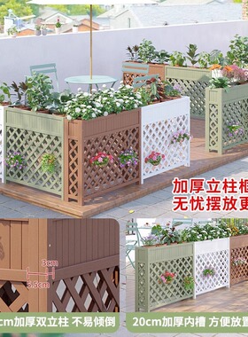 隔断花架户外防腐木庭院花箱种植箱栅栏护栏餐厅围栏花园花盆架子