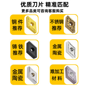 世工P型重切削外径车刀93度杠杆外圆刀杆PDJNR3232P1506数控刀杆