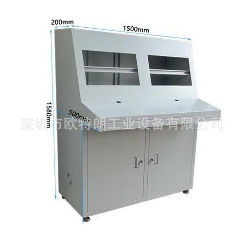 PC工业电脑柜可移动车间机床防尘防盗电脑控制机柜移动柜工具车