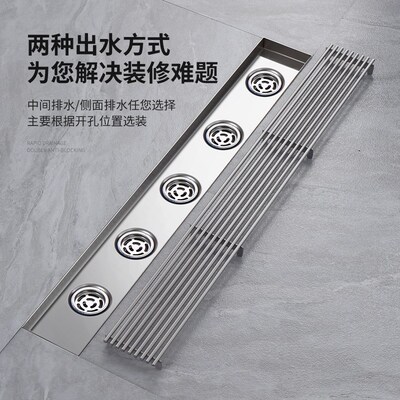 拉丝长条型10公分宽淋浴房不锈钢地漏深水封卫生间竹排防臭地漏器