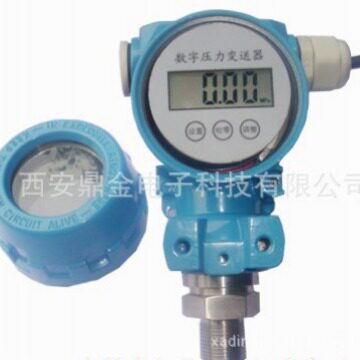 RC-DS1型RS-485通讯压力变送器电路（含液晶显示）