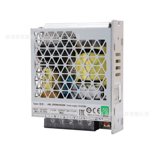 施耏德开关电源ABL2REM24150K 24100K 24085K 24065K 24045K现货