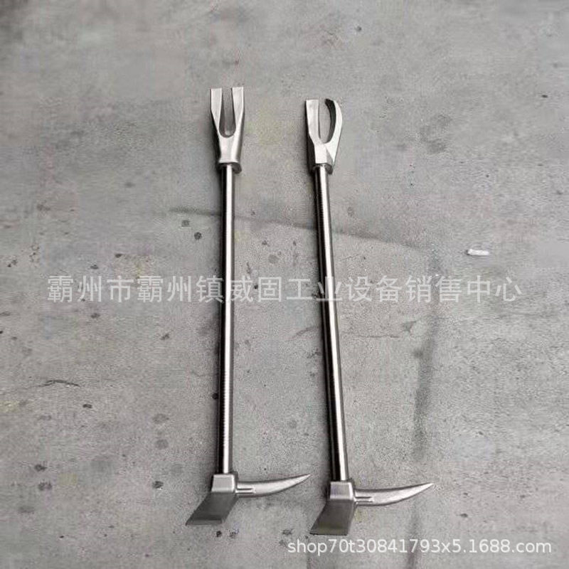 应急救灾哈利根撬棍便携式扁头尖头两用撬斧户外救援求生装备