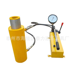 单向双作用电动空心千斤顶 液压缸中空油缸200t50吨分体式 立式 卧式