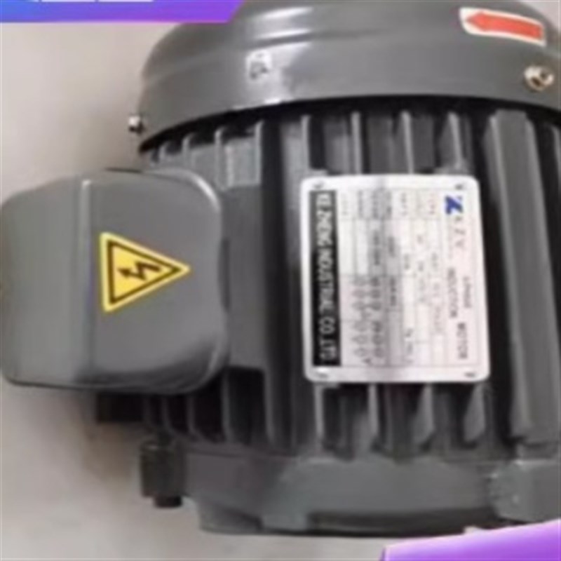 KE ZHENG液压电机 KZYY马达 2HP 1.5KW 3HP 2.2KW 3.7KW KZY油泵