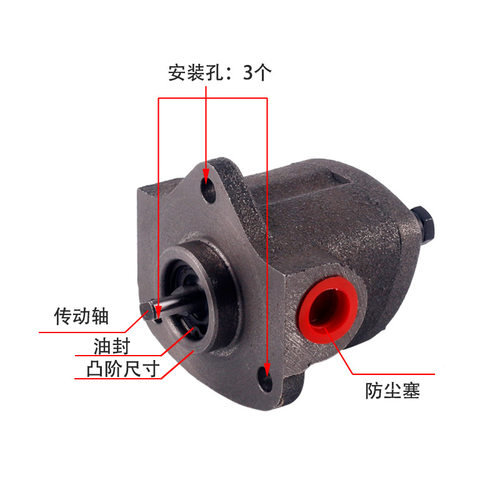 ROP润滑泵BMA三角泵LOP摆线泵NOP油泵TOP-10A电机装置11A 12A 13A