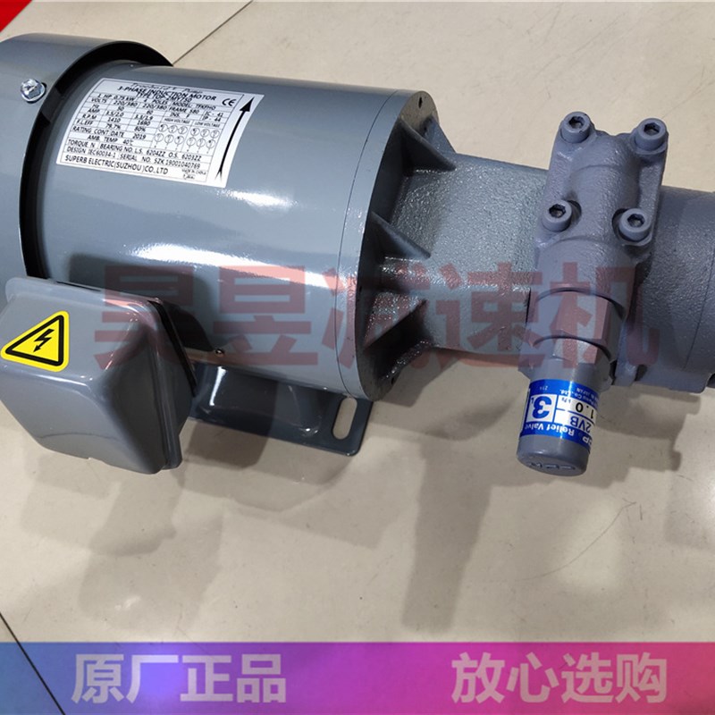 NOP主轴油泵电机 煤油重油调压润滑泵 TOP-2MY750 TOP-210HBMVB