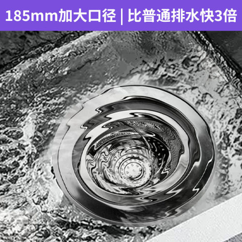 厨房下水器后置洗菜盆韩式180/185大尺寸洗碗盆单槽不锈钢下水管