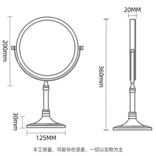 led化妆镜台式双面桌面镜三色充电镜子双面梳妆镜触摸开关美容镜