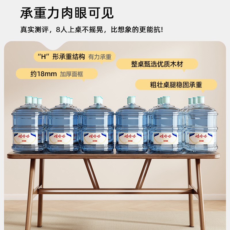 木质餐桌北欧商用家用长条桌洽谈桌会议桌阳台茶桌酒店民宿餐桌