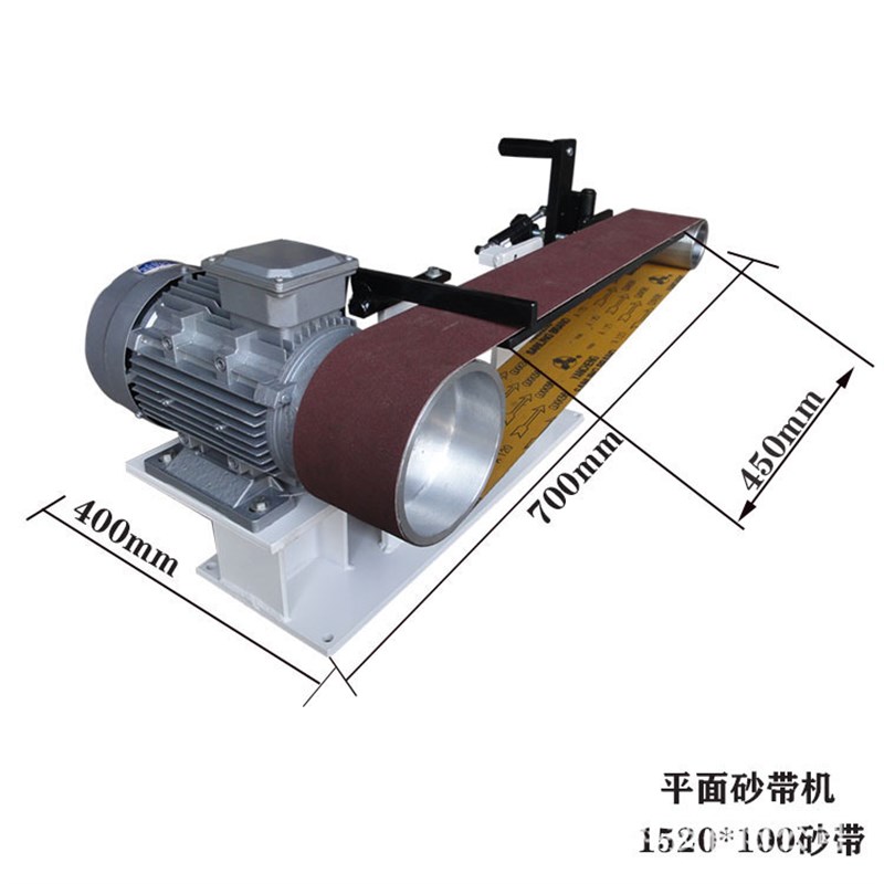 不锈钢平面打磨砂带机 金属除锈拉丝砂带机 木工亚克力平面抛光机