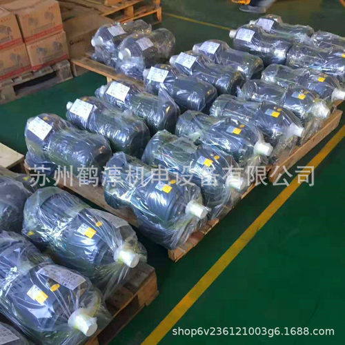 专业供应晟邦三相齿轮马达减速机1/4HP立式安装CV200W-
