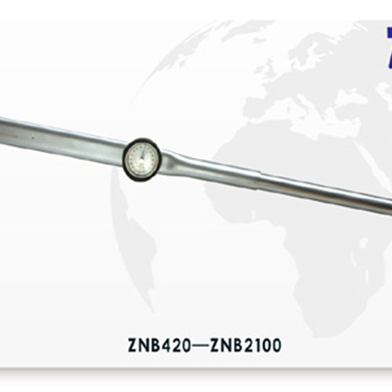 ZNB系列  指针式扭力扳手  ZNB850A  ZNB1000A  ZNB1400A