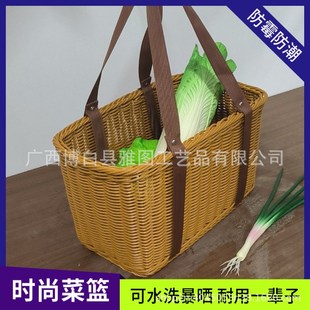 手提篮手工编菜篮子洗澡篮野餐篮采摘篮端午中秋礼篮年货包装盒