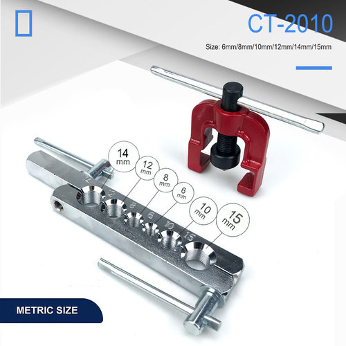 2件套简易扩管器 CT-2010 2pcs带板杆铜管扩管器扩孔器扩口器