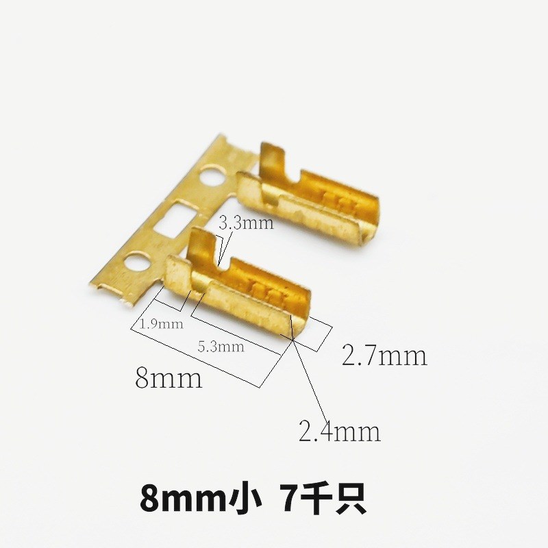 插簧脚/压线脚/压线扣/压线头/铜扣/线扣/冷压线端子/插头端子