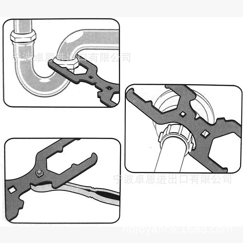3 Way Plumber's Sink Strainer Wrench 脸盆扳手