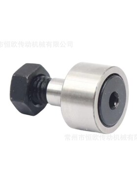 供应螺栓型滚轮滚针轴承NUKRE62 NUKRE72 NUKRE80 NUKRE90