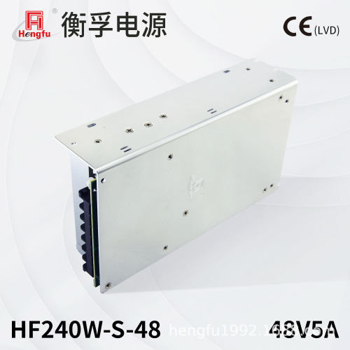 衡孚hf240w-s-48工业电源模块220vac转dc48v激光纺织机开关电源